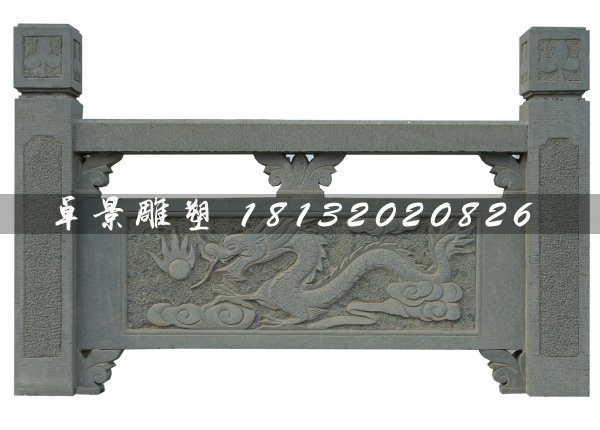 石雕龍浮雕欄板，石頭龍欄板