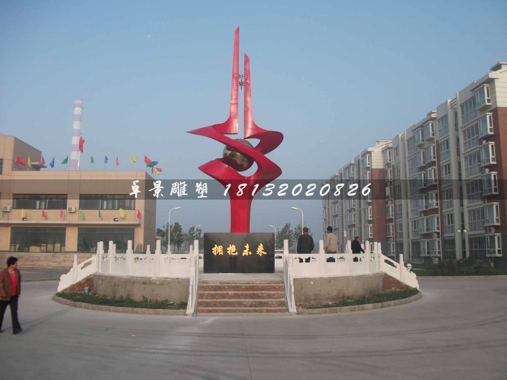 不銹鋼雕塑擁抱未來，廣場不銹鋼雕塑