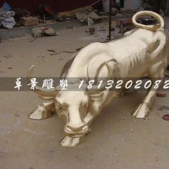 華爾街牛雕塑，股市牛銅雕華爾街牛