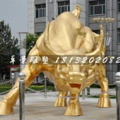 金牛雕塑，鑄銅金牛雕塑，貼金銅牛