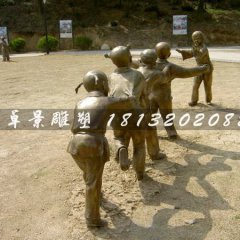 老鷹抓小雞雕塑，兒童游戲銅雕，廣場人物雕塑