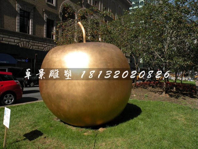 蘋果銅雕，蘋果雕塑，城市水果雕塑