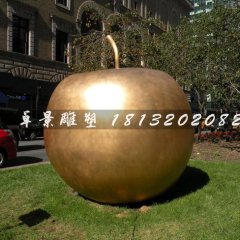 蘋果銅雕，蘋果雕塑，城市水果雕塑