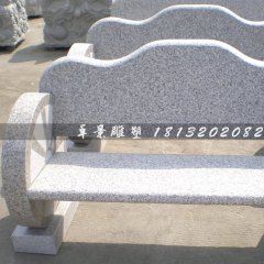石頭椅子，大理石長凳雕塑
