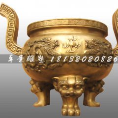 銅香爐，鑄造香爐，寺廟鑄銅香爐