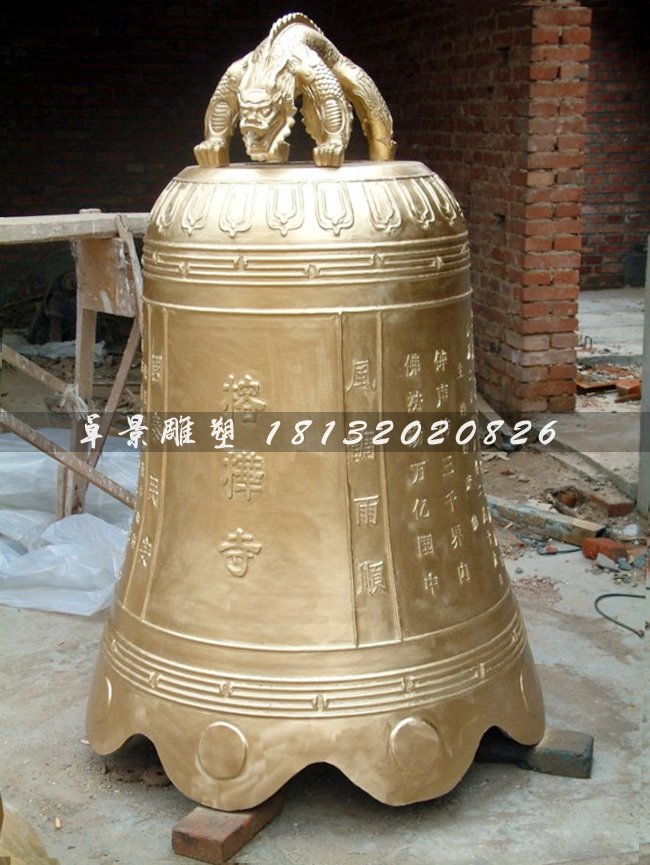 銅鐘，鑄造銅鐘，寺廟鐘銅鐘