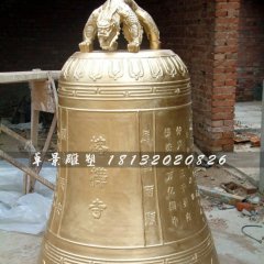 銅鐘，鑄造銅鐘，寺廟鐘銅鐘
