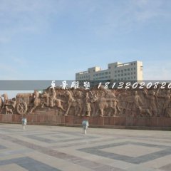 廣場石浮雕，晚霞紅廣場浮雕
