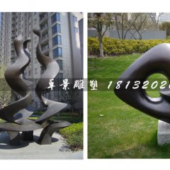 抽象鑄銅雕塑，抽象銅雕-中海地產(chǎn)