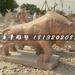 石雕牛，晚霞紅牛雕塑，晚霞紅石頭牛雕塑