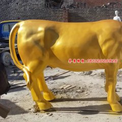 玻璃鋼仿銅牛，玻璃鋼金牛雕塑