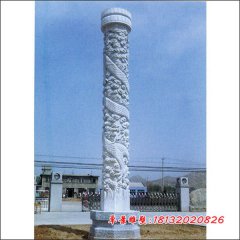 盤龍柱，大理石龍柱