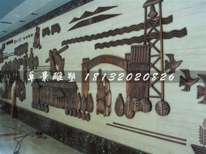 學校銅浮雕，學校浮雕墻