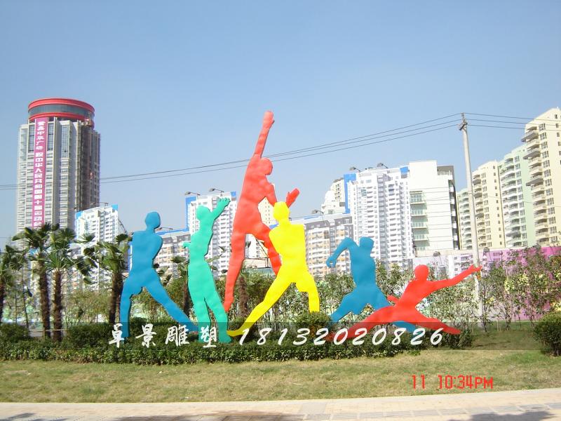 不銹鋼運(yùn)動(dòng)雕塑，不銹鋼抽象運(yùn)動(dòng)雕塑