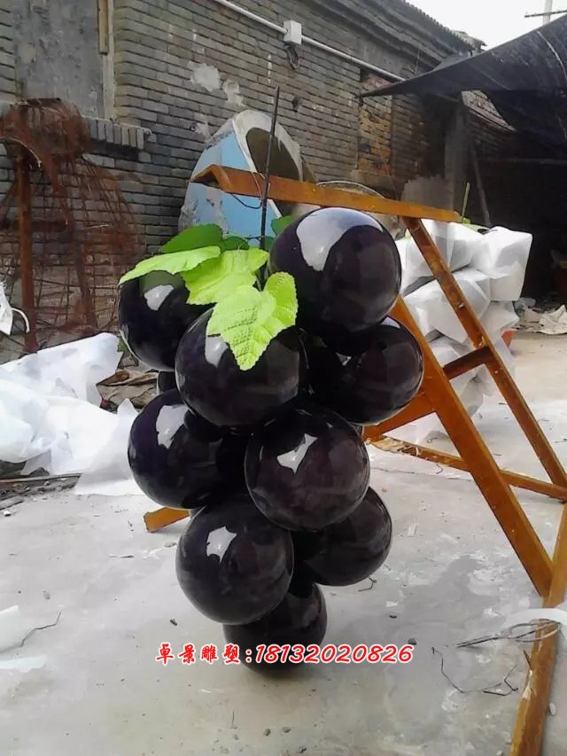 玻璃鋼葡萄雕塑，玻璃鋼水果雕塑