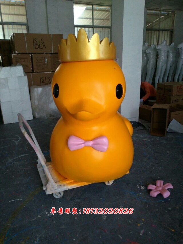 玻璃鋼小黃鴨雕塑，卡通鴨子雕塑