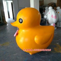 玻璃鋼小黃鴨雕塑，卡通鴨子雕塑
