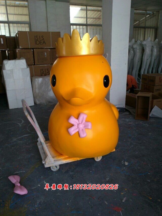玻璃鋼小黃鴨雕塑，卡通鴨子雕塑