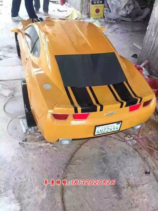 仿真汽車雕塑，廣場汽車玻璃鋼雕塑