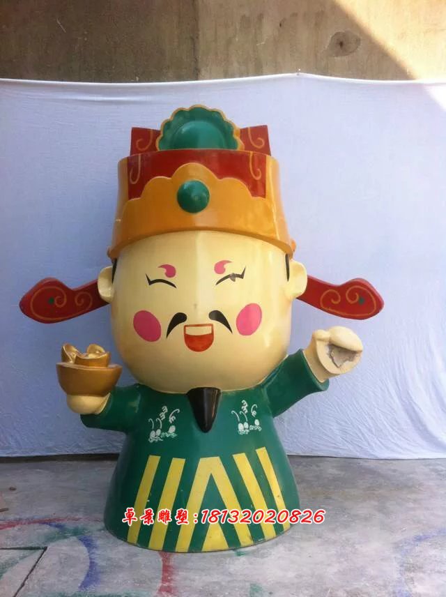 玻璃鋼財(cái)神雕塑，玻璃鋼卡通財(cái)神雕塑