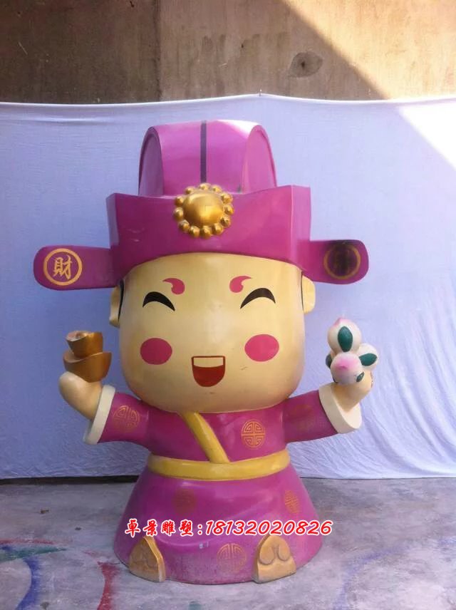玻璃鋼財(cái)神雕塑，玻璃鋼卡通財(cái)神雕塑