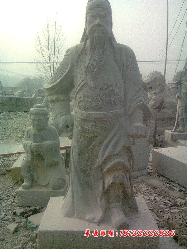 關二爺石雕，大理石關二爺?shù)袼? />
                    <div   id=