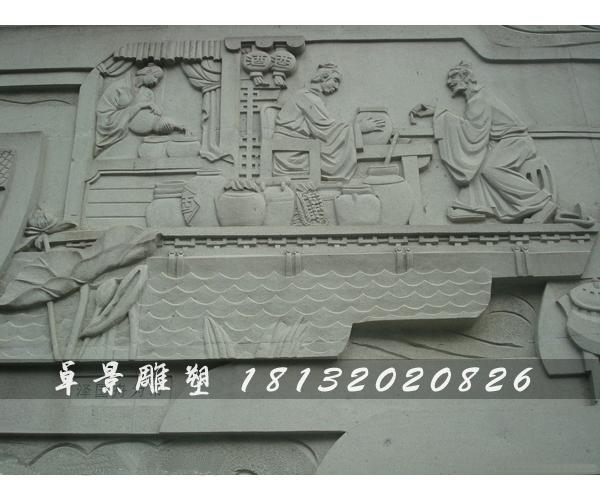 石浮雕，石頭浮雕，大理石浮雕