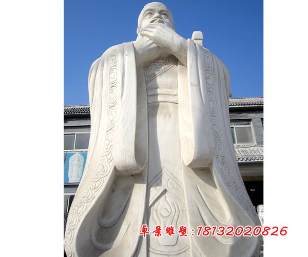 孔子石雕，漢白玉孔子石雕