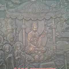 寺廟銅浮雕，紫銅浮雕