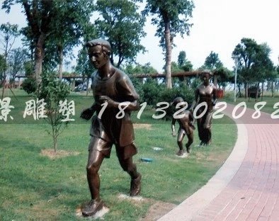 人物銅雕，公園小品銅雕 (4)