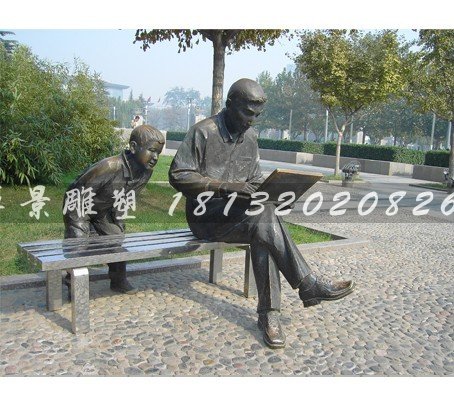 人物銅雕，公園小品銅雕 (8)