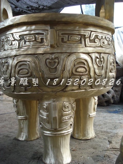 三足圓鼎，鑄銅三足圓鼎 (1)