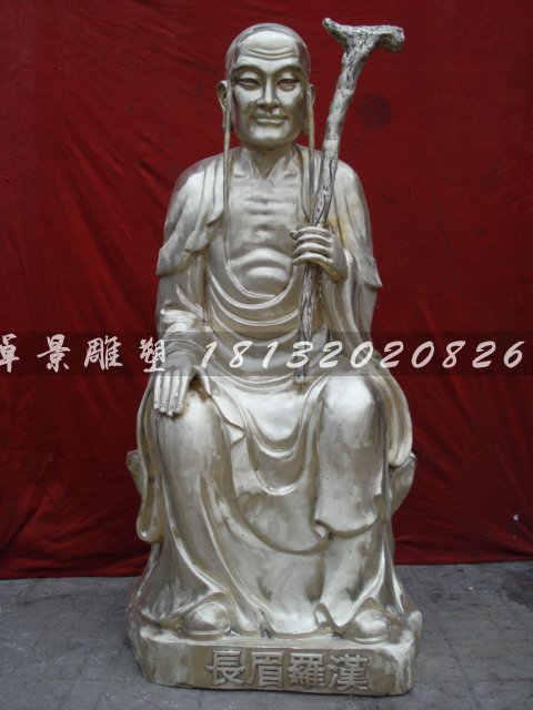 十八羅漢銅雕，鑄銅十八羅漢雕塑 (1)