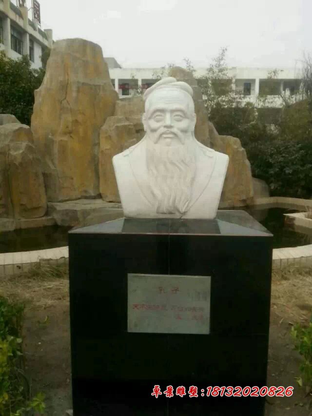 孔子石像，校園名人石像