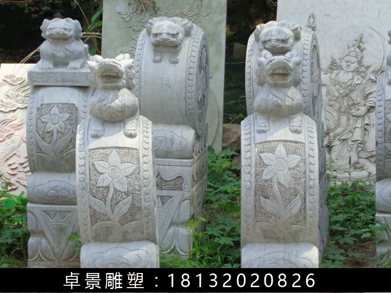 石抱鼓，石門墎