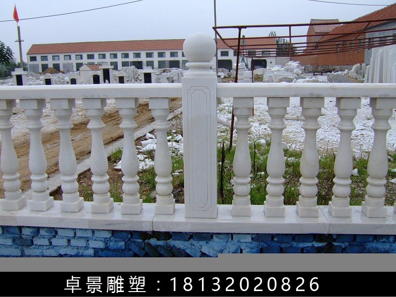 石欄桿，漢白玉石欄桿