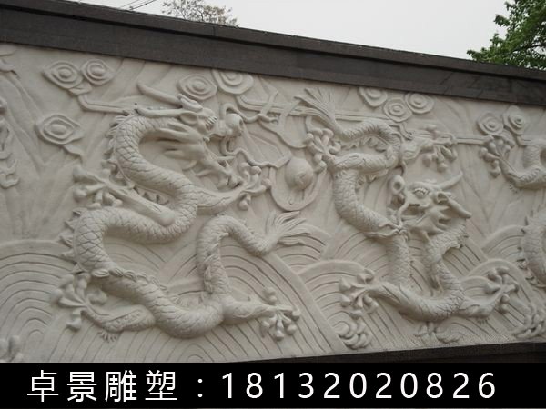 影壁，雙龍戲珠影壁