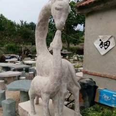 長頸鹿石雕，公園動物雕塑