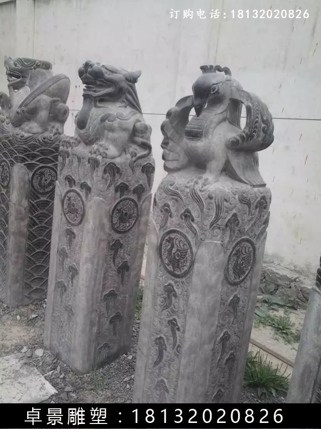 栓馬樁，仿古栓馬樁 (2)