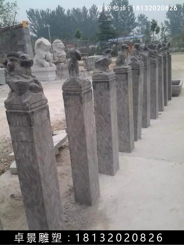 栓馬樁，仿古栓馬樁 (1)
