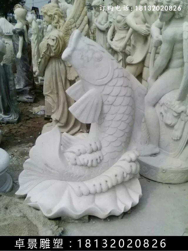 石雕魚，晚霞紅魚噴泉雕塑 (1)
