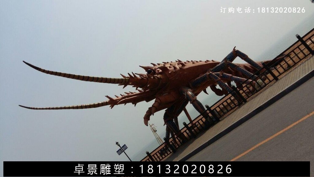 玻璃鋼龍蝦雕塑，仿真龍蝦雕塑