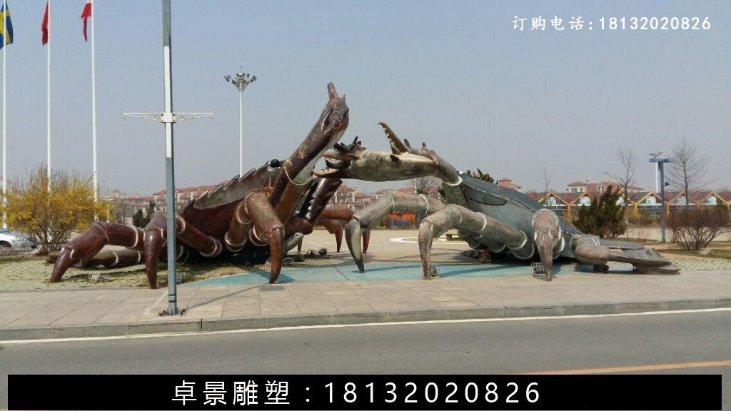 玻璃鋼螃蠏雕塑，仿真螃蠏雕塑