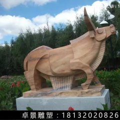 抽象牛石雕，公園抽象動(dòng)物石雕