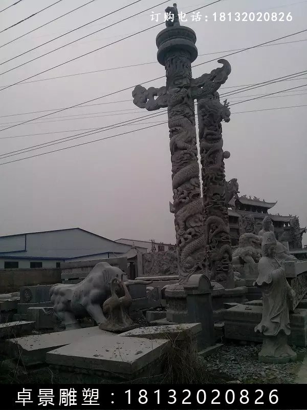 龍柱，華表，盤龍柱 (1)
