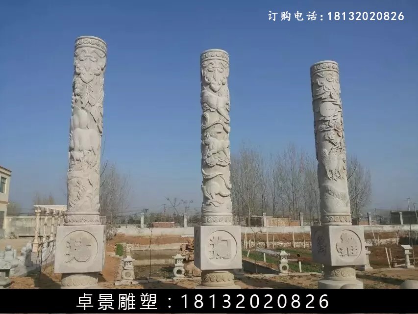 龍柱，華表，盤龍柱 (2)
