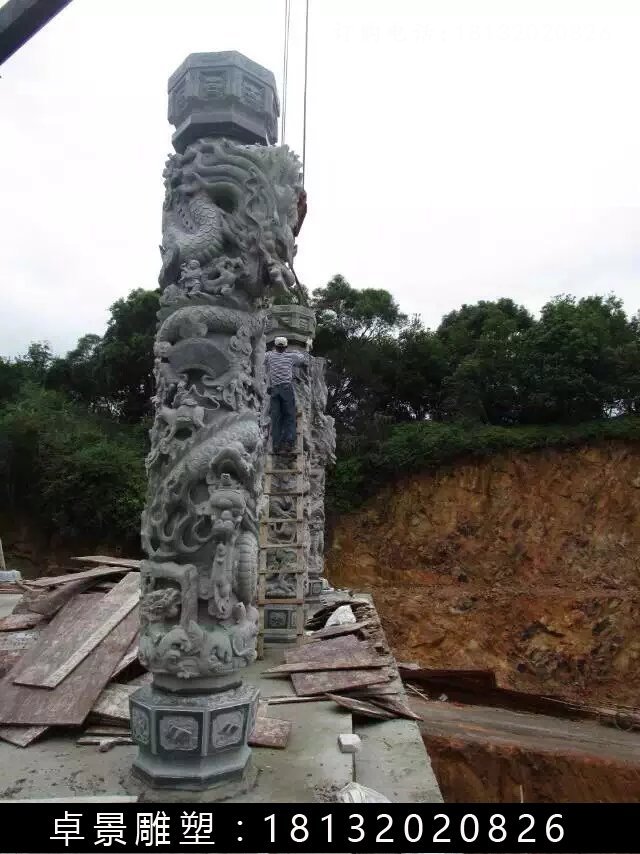 龍柱，盤龍柱，華表 (1)