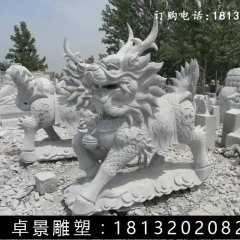 麒麟石雕，仿古麒麟雕塑