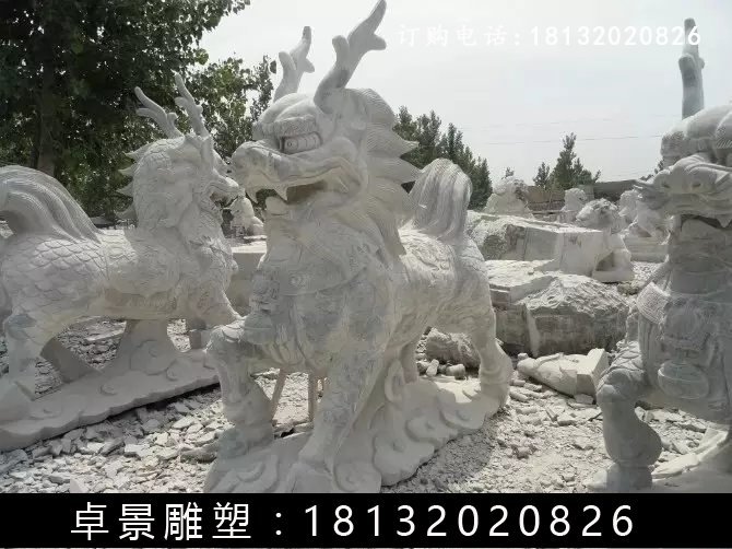 麒麟石雕，仿古麒麟雕塑 (2)