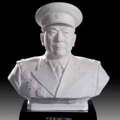 十大元帥石雕像，校園名人石雕像